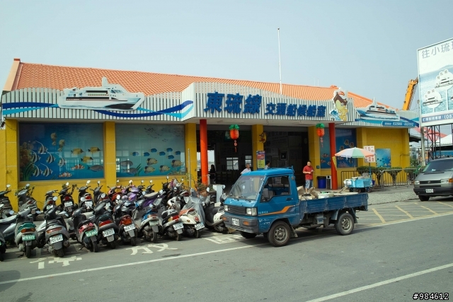 單車環島太普羅,那就鐵馬環球吧!