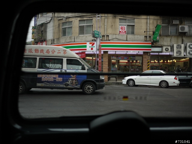 ((十級陣風新車開箱文))常衝海邊就是要不怕鏽 和平島磯釣行 與VW CADDY TSI開箱文