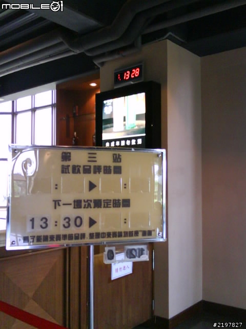 騎著老狼 獨跑 "環北之旅" 羅馬公路>北橫>宜蘭>北宜公路>台北(過夜)>小烏來>石門水庫>新竹