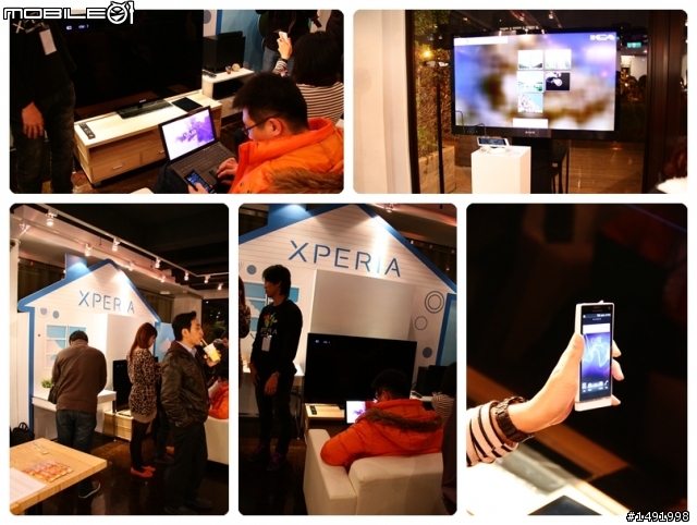 【體驗】Sony Xperia S 極致質感(3/2白色實機分享)