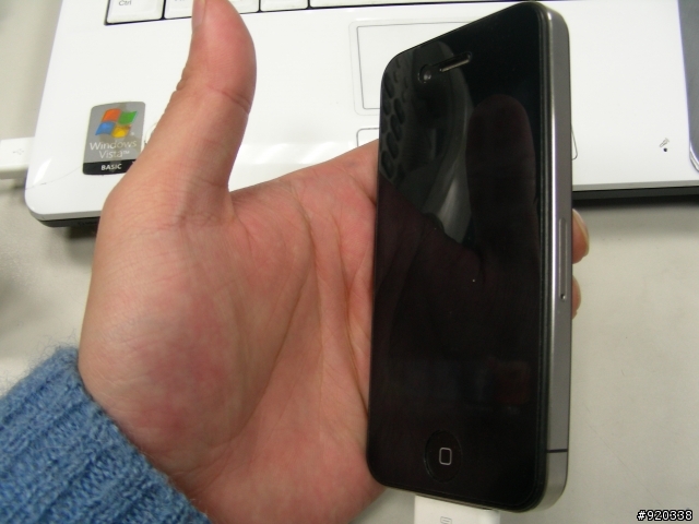 IPHONE 4 防窺保護貼 分享!!