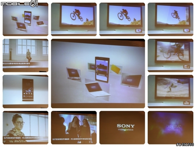 【體驗】Sony Xperia S 極致質感(3/2白色實機分享)
