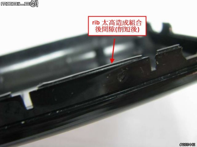 行動電源選擇及自製等比較