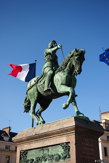 【西西分享】法國DAY1~2---沙特爾Chartres、奧爾良Orleans、杜爾Tours