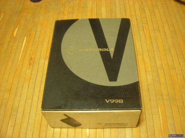 反樸歸真~老機王重現~V3688(V998)重生記