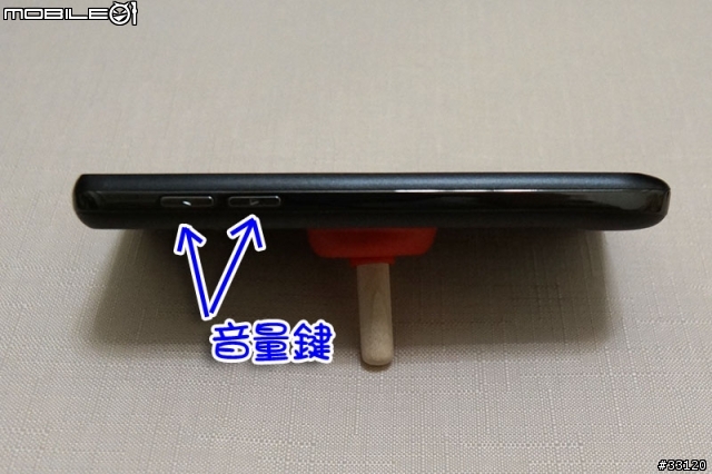 ♛福袋帶福來♛陽春開箱篇兼帶著GSMART G1355出國去