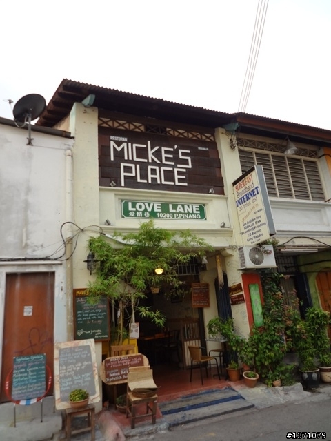2012 March 馬來西亞 檳城 自助行 Malaysia Penang
