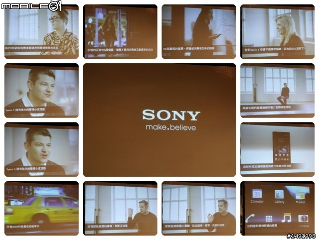 【體驗】Sony Xperia S 極致質感(3/2白色實機分享)