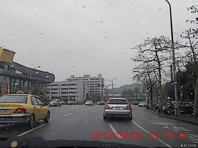 愛國者T3之開箱文