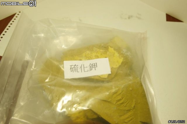 超簡單DIY銀戒製作過程大公開~~