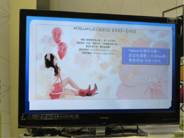 Fiesta時尚小車見面會