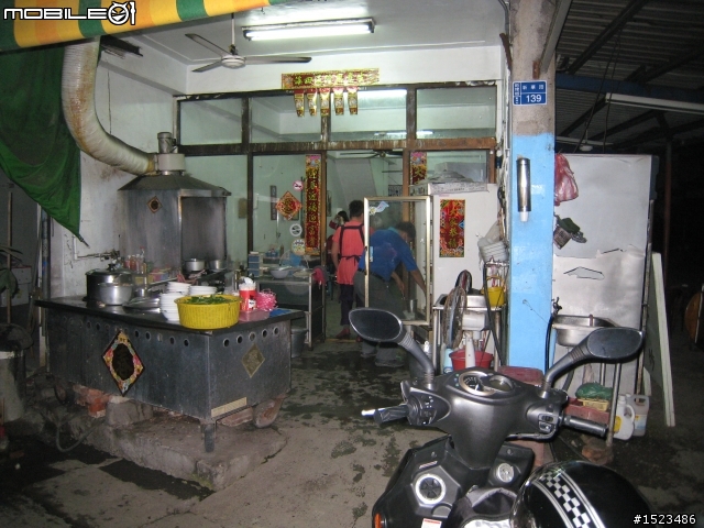 02/25~27高雄楠梓團~出發!(高雄->花蓮->合歡山->台中)更新中