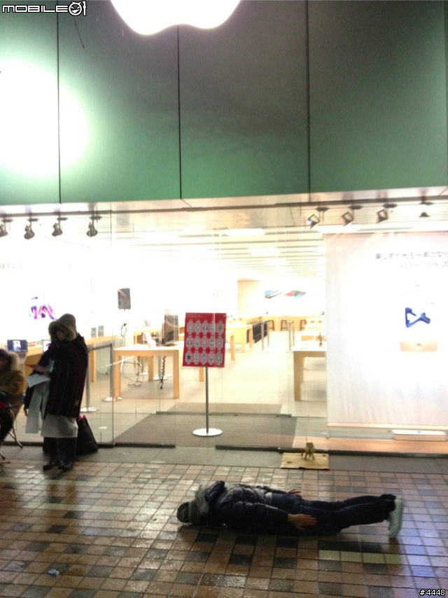 [簡單分享]好凍啊～ Apple Store 北海道 福袋排隊分享！