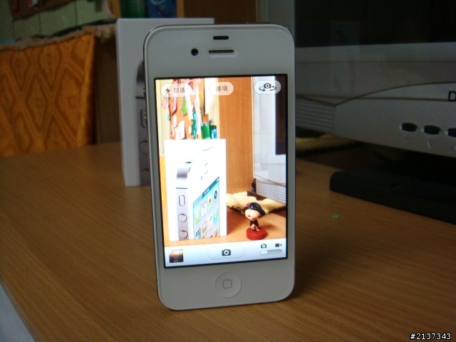 (開箱)不一樣的iPhone4S !!