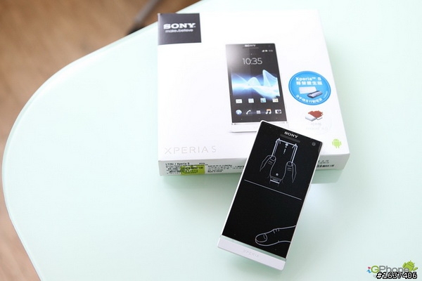 Sony 風華再現-Sony XPERIA S LT26i 王者再臨 開箱文!