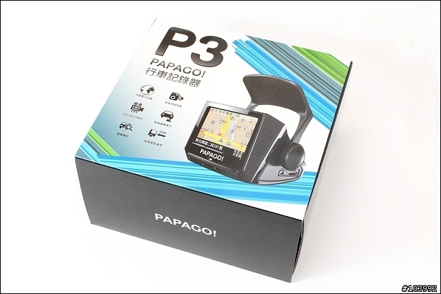 PAPAGO P3 行車記錄器 開箱測試 (道路偏移、車距偵測、測速、地圖顯示)