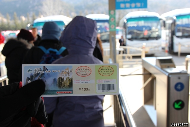 山東青島、煙台、威海黃金海岸五日之旅(第三日)