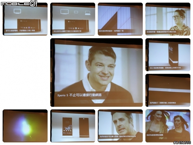 【體驗】Sony Xperia S 極致質感(3/2白色實機分享)