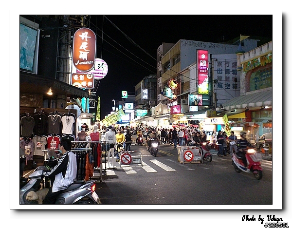 2012 探索台灣系列--阿里山挑戰賽