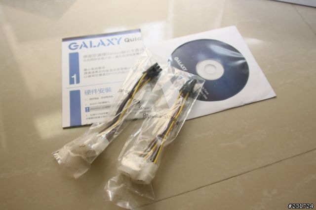 驚遇560SE開箱分享