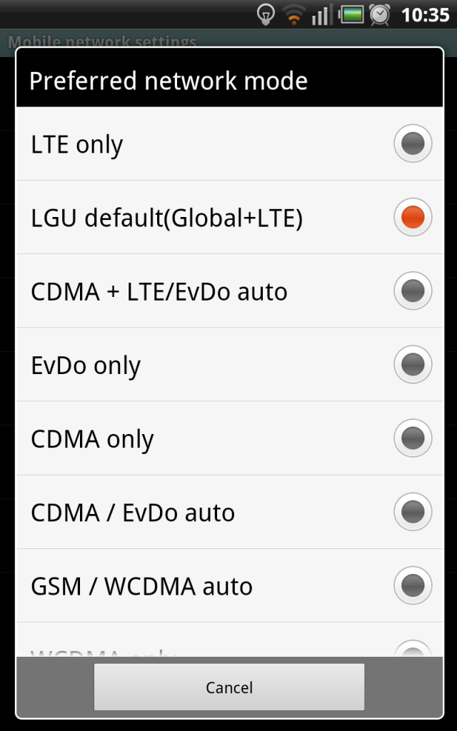 機神18:Vega Lte Ex最便宜的頂級手機開箱,就是來破壞市場的~