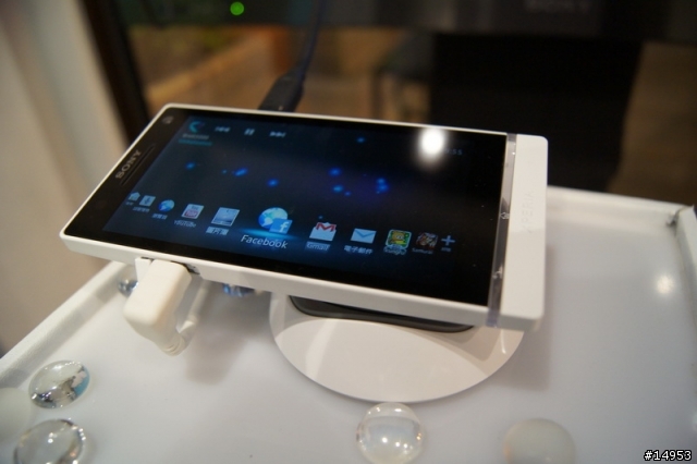 選擇適合你(妳)的Smart Phone -- SONY Xperia S 搶先體驗會心得 --