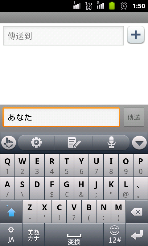 ♛福袋帶福來♛陽春開箱篇兼帶著GSMART G1355出國去