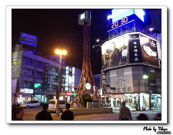 2012 探索台灣系列--阿里山挑戰賽