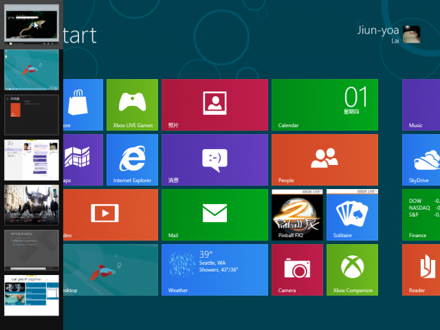 Windows 8 Consumer Preview 體驗紀錄