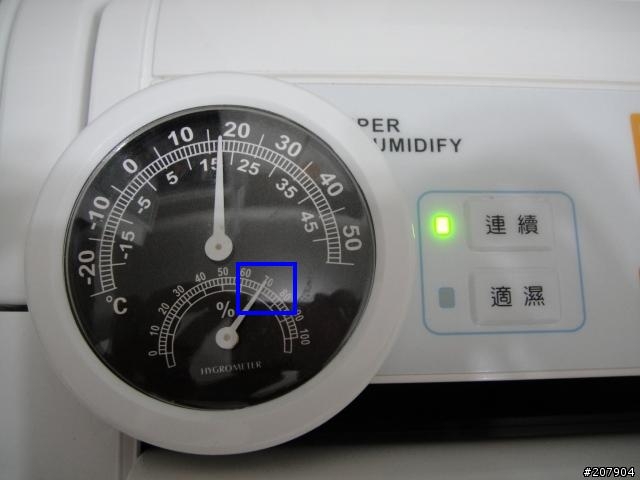 日立 RD-12CS 除濕機開箱