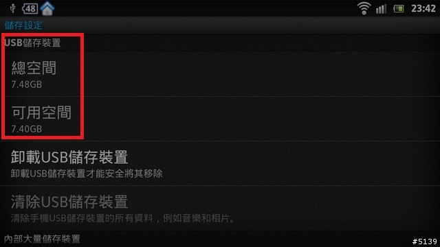 創見USB讀卡機支援USB OTG,隨時上傳單眼相機相片!