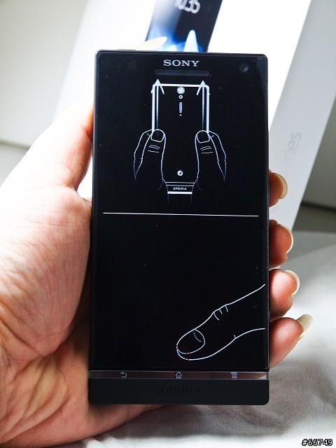 Xperia S 玩了一天終於可以抽空來簡單開箱一下
