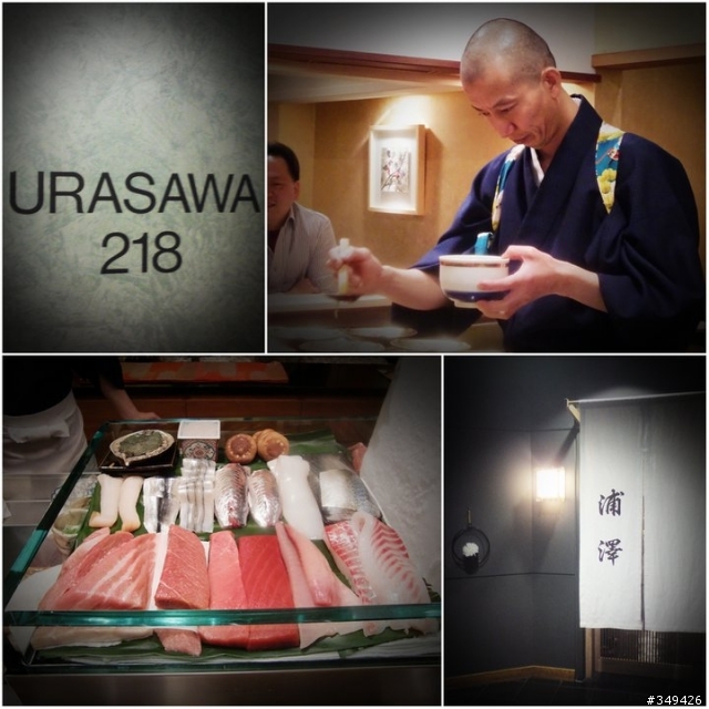 【閒聊】讓你無法忘懷的美妙用餐體驗(米其林二星評鑑餐廳 Urasawa )