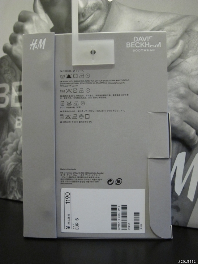 【小民 x H&M x 貝克漢】日本戰利品 David Beckham For H&M男性內衣