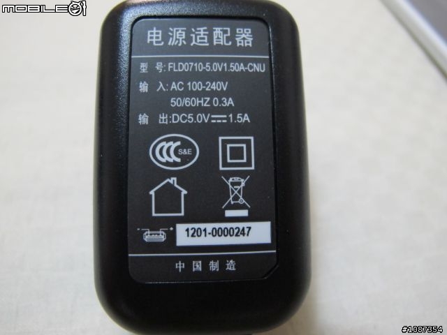 (3/9更新)台電P85開箱及使用心得(圖多注意)