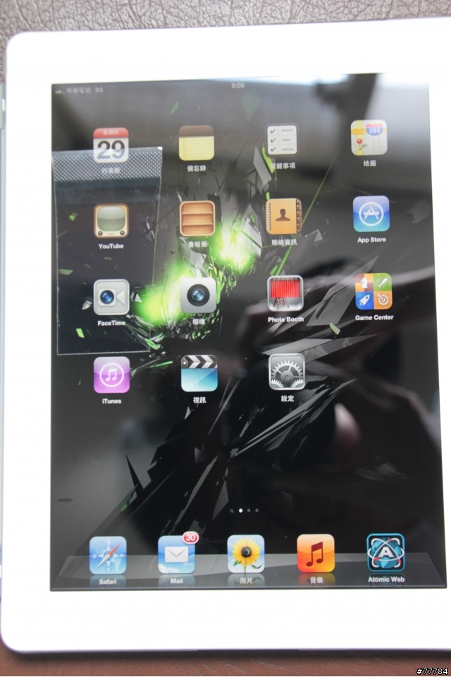 個人的三代 iPad 保護貼歷程分享