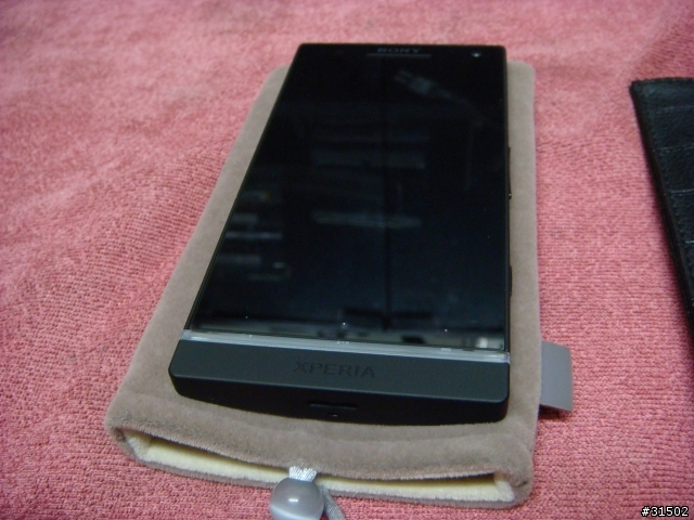 11年等待.心目中的王者凱旋歸來Sony Xperia S