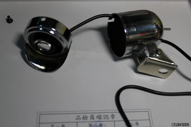 機車用投射燈改造成自行車前燈