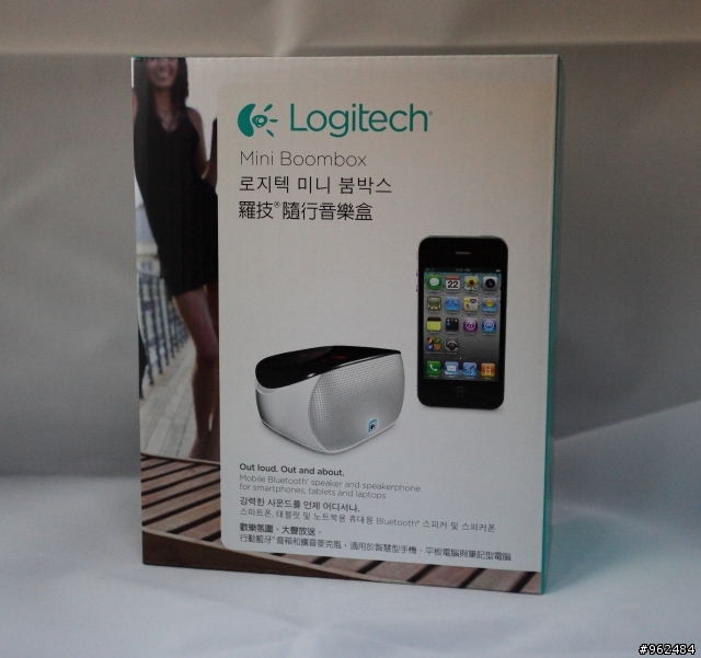 Logitech Mini BoomBox 開箱