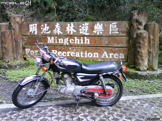 騎著老狼 獨跑 "環北之旅" 羅馬公路>北橫>宜蘭>北宜公路>台北(過夜)>小烏來>石門水庫>新竹