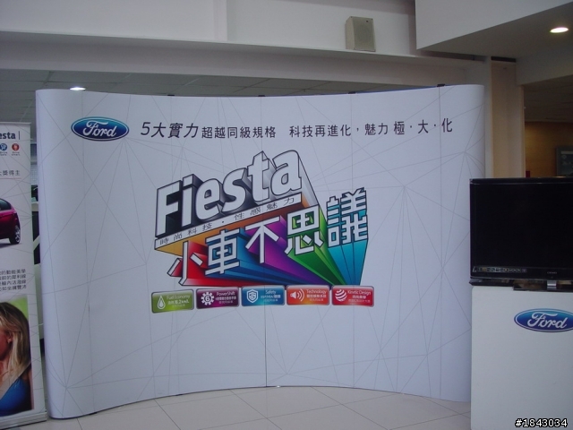 幸福又安全的不思議新選擇---Fiesta