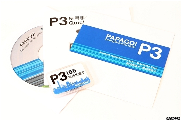 PAPAGO P3 行車記錄器 開箱測試 (道路偏移、車距偵測、測速、地圖顯示)