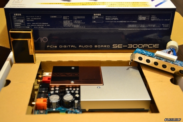 不主觀才能客觀的分享文 ~ 我的ONKYO SE-300PCIE (含選購音效卡心得)