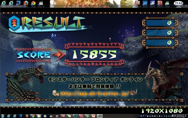 (#26追加32G開箱)MSI R7970 Lightning 開箱(好像沒有差680太多)