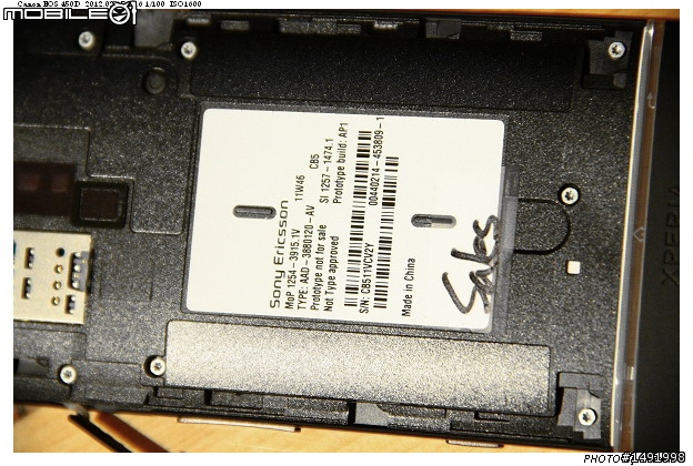 【體驗】Sony Xperia S 極致質感(3/2白色實機分享)