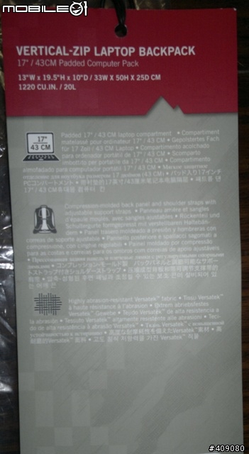 Victorinox Altmont 2.0 17吋電腦後背包黑色~簡易開箱文