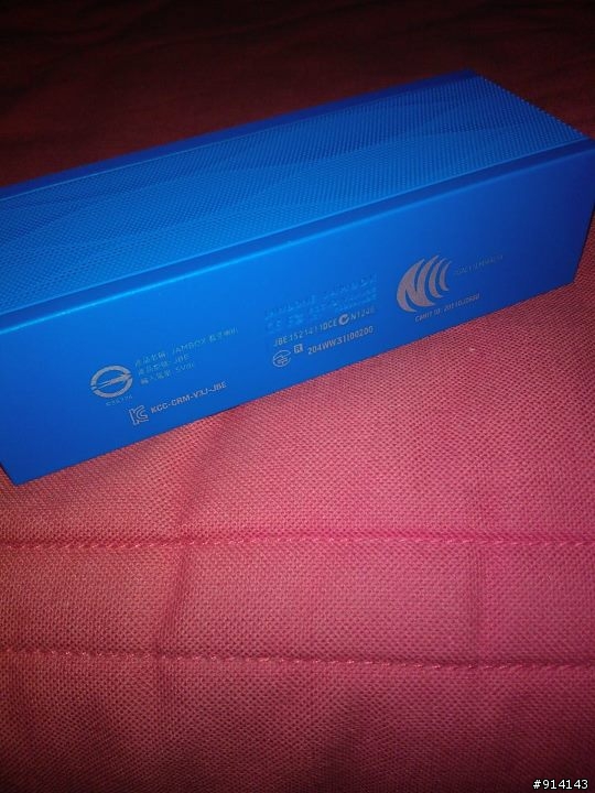 {ESQ. 分享} 令人震撼的小盒子 - JAWBONE JAMBOX