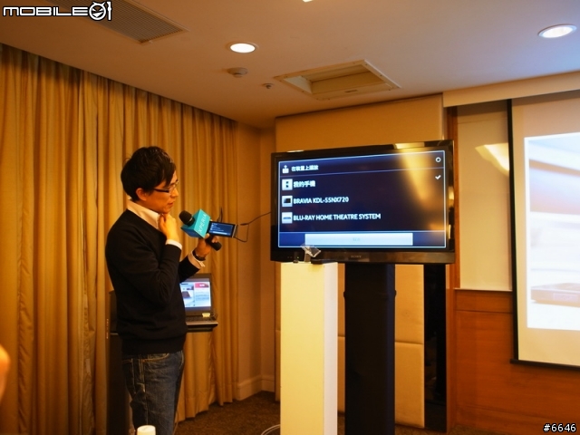 也來寫體驗文好了!不一樣SONY Xperia S的體驗文
