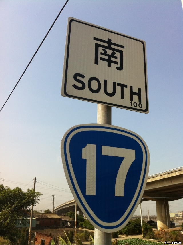 2012/03/01小摺環島第二日