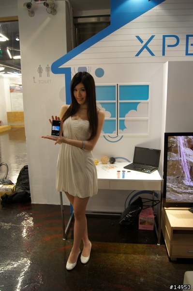 選擇適合你(妳)的Smart Phone -- SONY Xperia S 搶先體驗會心得 --